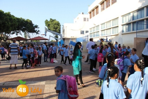 primeryaschool 827 (1).JPG